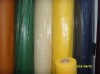 pp spun bonded non-woven fabric