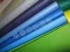 pp spun bonded nonwoven