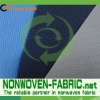 pp spunbond fabric for furniture cover