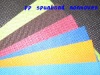 pp spunbond non woven