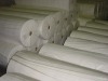 pp spunbond non woven fabric