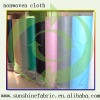 pp spunbond non woven fabric