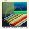 pp spunbond non woven fabric