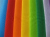 pp spunbond non woven fabric