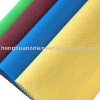 pp spunbond non woven fabric