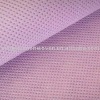 pp spunbond non woven fabric