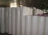 pp spunbond non woven fabric for mattress