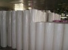 pp spunbond non woven fabric for mattress