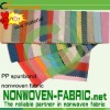 pp spunbond non woven fabrics