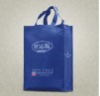 pp spunbond non-woven for shopping bag