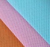pp spunbond nonwoven