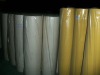 pp spunbond nonwoven