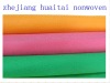 pp spunbond nonwoven