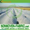 pp spunbond nonwoven agricultural non-woven