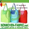 pp spunbond nonwoven bags cloth