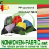 pp spunbond nonwoven bags cloth