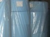 pp spunbond nonwoven fabric