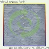 pp spunbond nonwoven fabric
