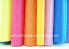 pp spunbond nonwoven fabric