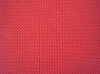pp spunbond nonwoven fabric