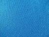 pp spunbond nonwoven fabric