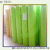 pp spunbond nonwoven for wall banners