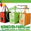 pp spunbond nonwoven wine bags fabric