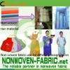 pp spunbond tissu non tisse nonwoven fabric