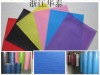 pp spunbonded fabric