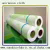 pp spunbonded non woven fabric for cloth