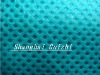 pp spunbonded nonwoven fabric, 100 polypropylene nonwoven fabric