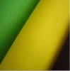 pp spunbonded nonwoven  fabric
