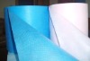 pp spunbonded nonwoven fabric