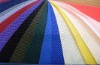 pp spunbonded nonwoven fabric