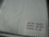 pp spunbonded nonwoven fabric