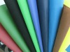 pp spunbonded nonwoven fabric