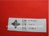 pp spunbonded nonwoven fabric