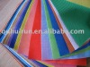 pp spunbonded nonwoven fabric