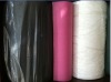 pp spunbonded nonwoven fabric for home textile