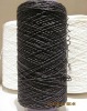 pp twist frieze yarn