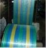 pp woven fabric for bags