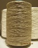 pp yarn (anti-uv 2%)