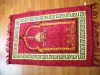 prayer carpet