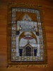 prayer carpet