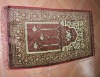 prayer carpet(6)