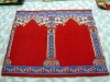 prayer carpet(CP0007)