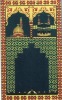 prayer carpet/muslim rug