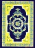 prayer mat