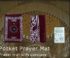 prayer mat muslim mat