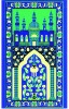 prayer mat,prayer carpet,prayer rug , pvc rug, muslin rug,
